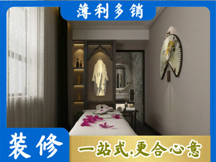 林芝装修公司30.jpg