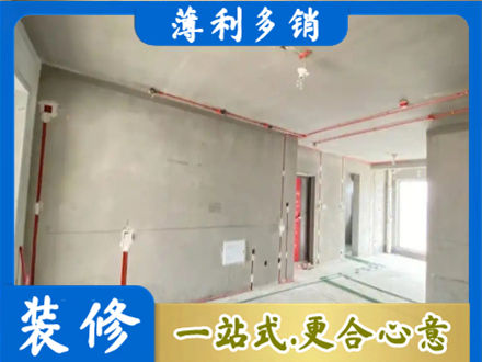 林芝专业房屋水电安装