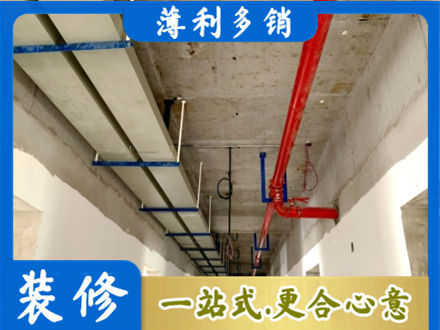林芝专业水电改造贵吗