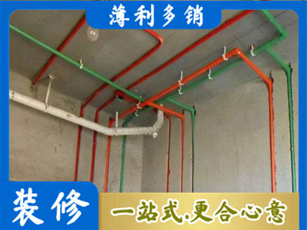 林芝专业水电设计