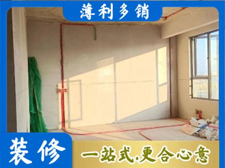 林芝水电安装改造8.jpg