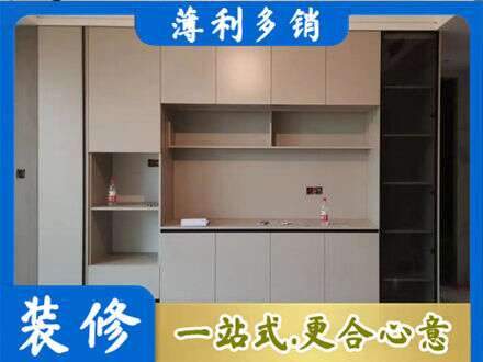 林芝定制衣柜鞋柜餐边柜22.jpg