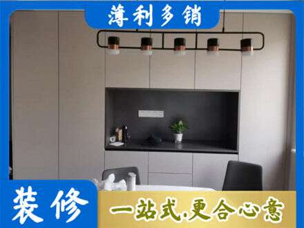 林芝定制衣柜鞋柜餐边柜25.jpg