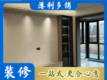 林芝正规定制电视柜