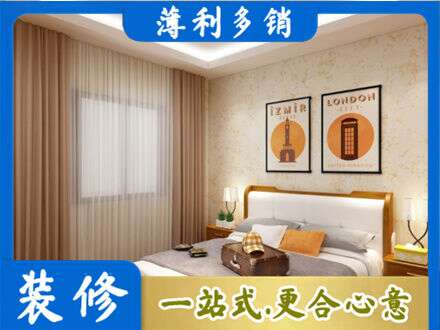 林芝专业卧室刷漆