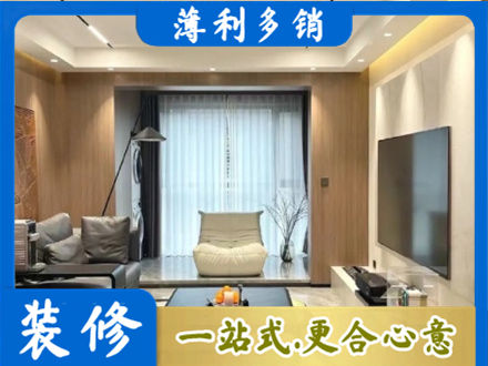 林芝本地客厅家具安装